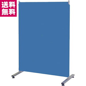 iJoV ȒPp[eBV NX 800×s420×1200mm u[ PTS-1280B O[ PTS-1280N x[W PTS-1280BEy󔭒izysz