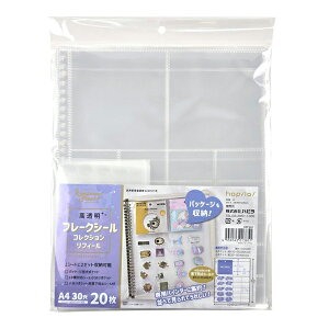 ns motto J~mt[N t@Xi[toC_[ 30 A4 gȂ O XC_[|Pbgt x_[ ~gO[ ItzCg RNVtB[ 20