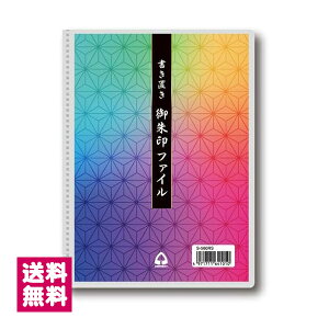 RNg u t@C 唻TCY128×182mm ʃTCY 110×160mm 19[ u |Pbg 113×165mm Ŝ  t@C |Pbg 󔭒i I