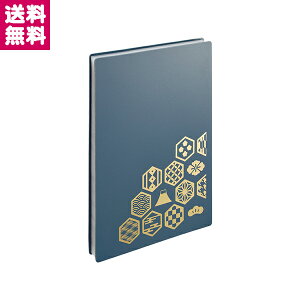 qgu u  180×120mm |Pbg^Cv 22[ 46[  l g~ u  䎆t gbvC ΂^Cv I[v|Pbgt A-370 A-371 