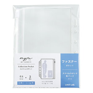 RNV|Pbg ~j  Lʐ^ |XgJ[h ͂TCY `FL g[fBOJ[h t@Xi[t ANX^h ʃob` 2 ~j6 myfa qgu qg ObY 