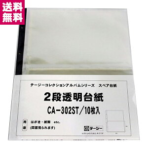 e[W[ RNVAo XyA䎆 XyA|Pbg B5 4 nKL  ؎ubN ^ `Pbg ؎ ؕ V[   IC |CgJ[h RCz_[ ؎V[g \