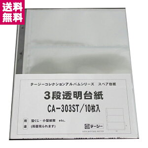 e[W[ RNVAo XyA䎆 XyA|Pbg B5 4 nKL  ؎ubN ^ `Pbg ؎ ؕ V[   IC |CgJ[h RCz_[ ؎V[g \