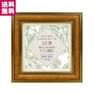 tHgt[ 10p(100×100mm) 89×89mm Vt[ Vo[ L _[NS[h Ԃt AeB[N AeB[N ܂ XNGA XNEFA lp CeA 