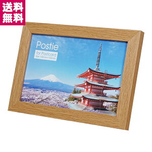  |XgJ[hpt[ ɏ₷tHgt[ if û cp t i` uE bh S[h ubN POSTIE Postie |XeB z 䂤p