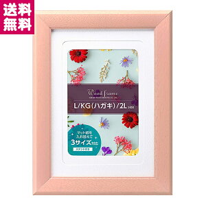 󔭒i nNo Ebht[ pbe L nKL KG 2L p 3TCYΉ IW/O[/i`/uE/xr[sN Ǌ| tHgt[ z ʐ^ z 䂤p