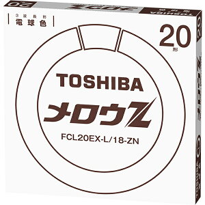 y󔭒iz`u EZ 20` FCL20EX-L/18-ZN dF 3g`dF 