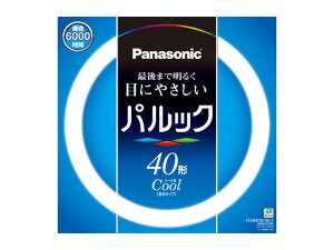近傍 付ける 制限 ダイソー 蛍光 灯 40 形 Konkatunavi Jp