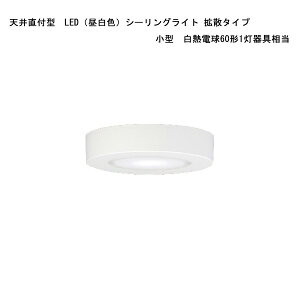 y󔭒izpi\jbN V䒼t^@LED@V[OCg@60`d1EgU^Cv LSEB2017 LE1