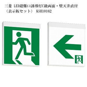 y󔭒izOH LEDUCʁEǓV䒼t i\Zbgj KSH10162