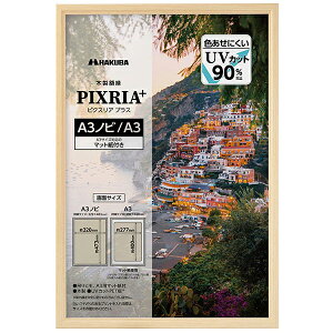 y󔭒iznNo ؐz PIXRIA{(sNXA vX)A4/B5TCY A3/B4TCY A3mr/A3TCY i` uE ubN FWPXP  Ǌ| p UVJbg Vv ؐ t[ ϋv