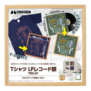 nNo TVcELPR[hz i` uE zCg ubN FWTRG-01  Ǌ|  ؐ L 󔭒i