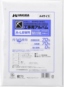 nNo HAKUBA A-L6WR 4L6p ֑䎆 50