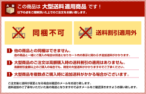 手ぬぐい額選べる3色