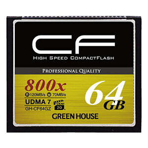 �O���[���n�E�X GREEN HOUSE UDMA7/ VPG�Ή� �n�C�X�s�[�h�R���p�N�g�t���b�V�� 64GB GH-CF64GZ