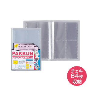 ZLZC pbN `FLAo  PKC-7432 `FLTCYEhTCYΉ ObY IWi\