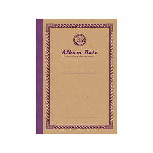 セキセイ アルバムノート 方眼罫 A5サイズ ピンク/イエロー/パープル GPN-03