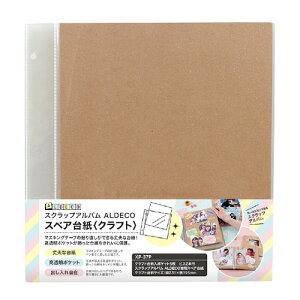 ZLZC XyA䎆 Ntg ALDECO XP-37Py󔭒iz