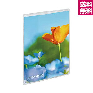 ZLZC |PbgAo ʐ^p ~j|P tHgAo  2LTCY c nKLE|XgJ[h 180×129mm 20[ NA KP-7007yzցzy䂤pPbg֑zyIׂzz