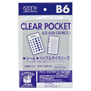 A] NA|Pbg B6 30 AZ-550 ZLZCy󔭒iz