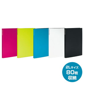 tHgAo 2L 80[  KP-80G sN CgO[ u[ zCg ubN |Pbg䎆Ao Œ莮 n ^CgV[t P[Xt