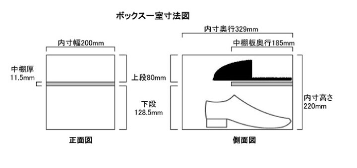楽天市場】【下駄箱業務用 オープン 48人用】大学 塾に 中棚付 スチール 玄関収納 8列6段 学校 BRI : eモノショップ 楽天市場】【下駄箱業務用 オープン 48人用】大学 塾に 中棚付 スチール 玄関収納 8列6段 学校 BRI : eモノショップ