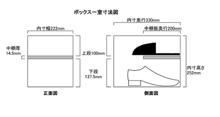 楽天市場】【業務用下駄箱 窓付靴箱 12人用】業務用靴箱 国産下駄箱 鍵 