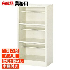 yƖpʔ cd؂薳 6lp wZ {{݂ɁzX`[ i I[v  3i Yi a@ BRI