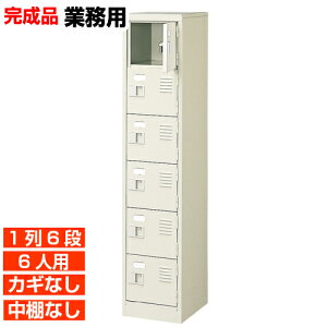 yƖpʔ Yi 6lp a@ ֎[ztEȂ IȂ ɗDYi  mȂǂ 16i ItBX BRI