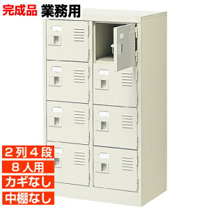 yƖpʔ Yi 8lp H ֎[ztEȂ IȂ ɗDYi  ̈قȂǂ 24i ItBX BRI