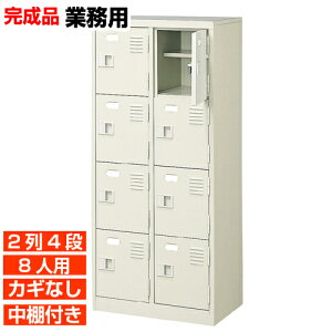 y 8lp t Ɩpʔ i zX`[ EIt Y 24i a@ BRI