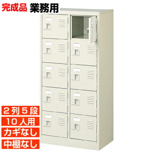 yƖpʔ Yi 10lp H ztEȂ IȂ i̓{  fÏȂǂ 25i ItBX BRI