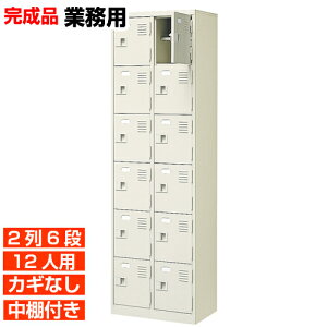 y12lp t Ɩpʔ i CzX`[ EIt Y 26i a@ BRI