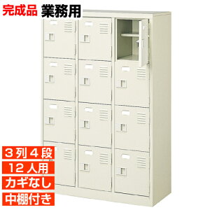 y12lp t Ɩpʔ i CzX`[ EIt Y 34i a@ BRI