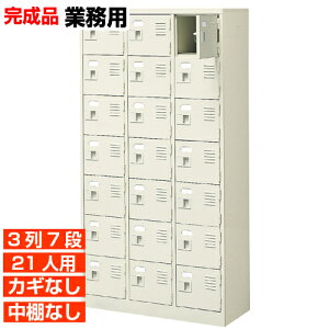 yƖpʔ Yi 21lp  CztEȂ IȂ O[w@K j ۈ牀Ȃǂ 37i ItBX BRI