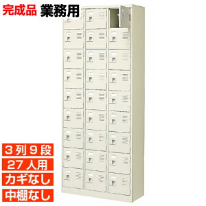 yƖpʔ Yi 27lp ze C[ztEȂ IȂ g₷fUC ItBX h{݂Ȃǂ 39i ItBX BRI