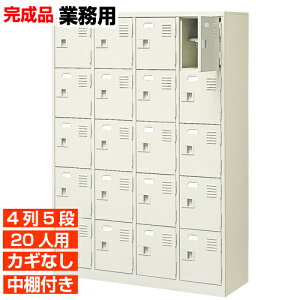 y20lp t Ɩpʔ i ʔzX`[ EIt Y 45i a@ BRI