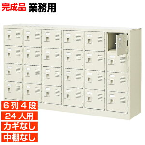 yƖpʔ Yi 24lp ItBXr ztEȂ IȂ nɂ₳GRi NjbN قȂǂ 64i ItBX BRI