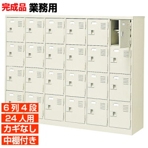 y24lp t Ɩpʔ i CzX`[ EIt Y 64i a@ BRI