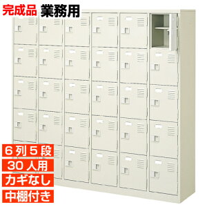 y30lp t Ɩpʔ i zX`[ EIt Y 65i a@ BRI