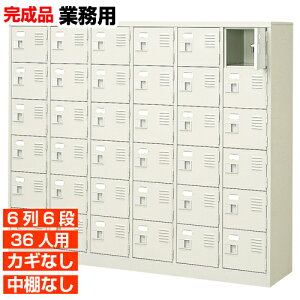 yƖpʔ Yi 36lp NjbN CztEȂ IȂ Ɏg銮i wZ {݂Ȃǂ 66i ItBX BRI