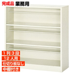 yƖpʔ cd؂薳 12lp  {݂ɁzX`[ i I[v  3i Yi a@ BRI