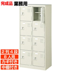 yʔ t Ɩp 8lp Y֎[zt It   24i wZ BRI