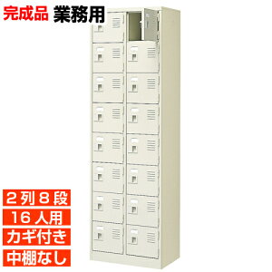 y16lp Ɩpʔ { Czt  IȂ 28i ̈ BRI