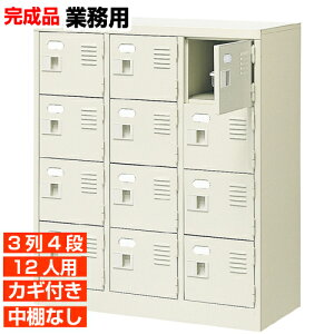 y12lp Ɩpʔ { ʔzt  IȂ 34i ̈ BRI