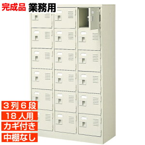 y18lp Ɩpʔ { Czt  IȂ 36i ̈ BRI