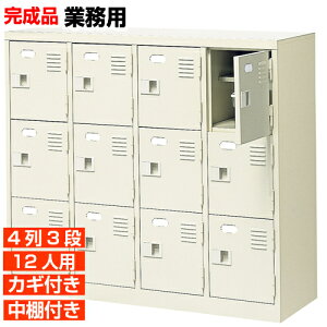 yʔ t Ɩp 12lp YC[zt It   43i wZ BRI