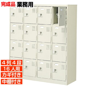 yʔ t Ɩp 16lp Yʔzt It C C 44i wZ BRI