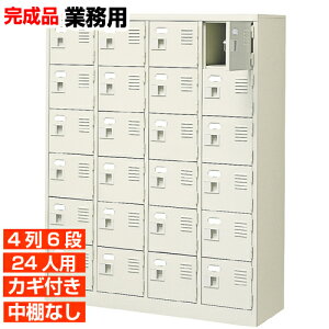 y24lp Ɩpʔ { zt  IȂ 46i ̈ BRI