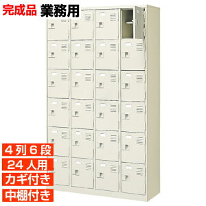 yʔ t Ɩp 24lp Yzt It  ʔ 46i wZ BRI